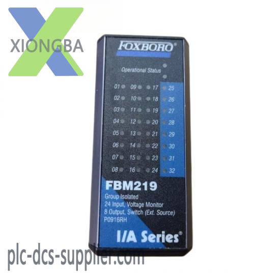 FOXBORO FBM219 RH916RH