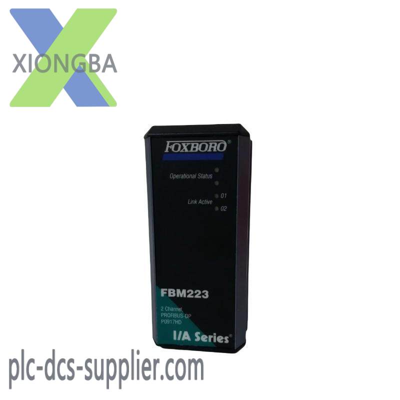 FOXBORO FBM223 P0917HD Communication Interface Module