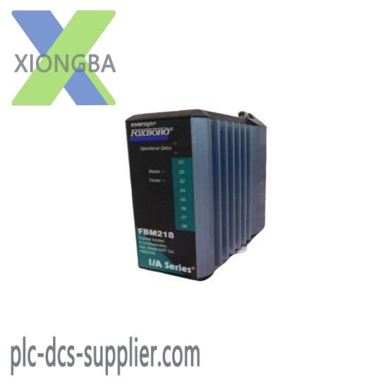 FOXBORO FBM227 P0927AC