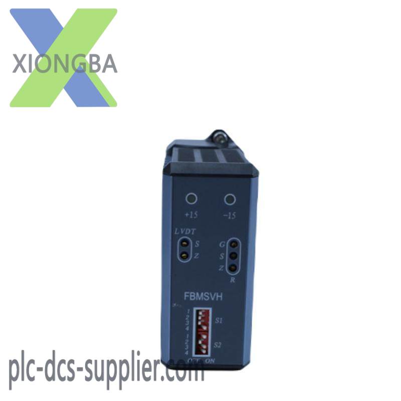 FOXBORO FBMSVH Input/Output Module