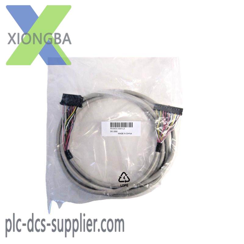 HONEYWELL FS-SICC-0001/L3(4213500) FTA Interconnection Cable