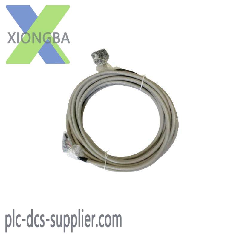 HONEYWELL FS-SICC-0001/L3 FTA Interconnection Cable