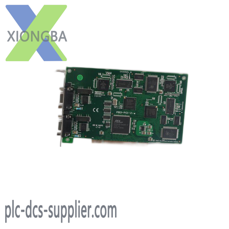 SUPCON GCS2-2/ER Current Output Module