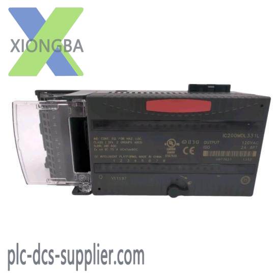 Emerson IC200MDL331