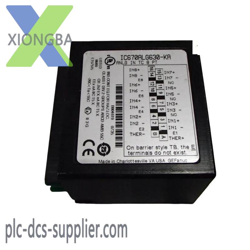 FANUC IC693MDL240E