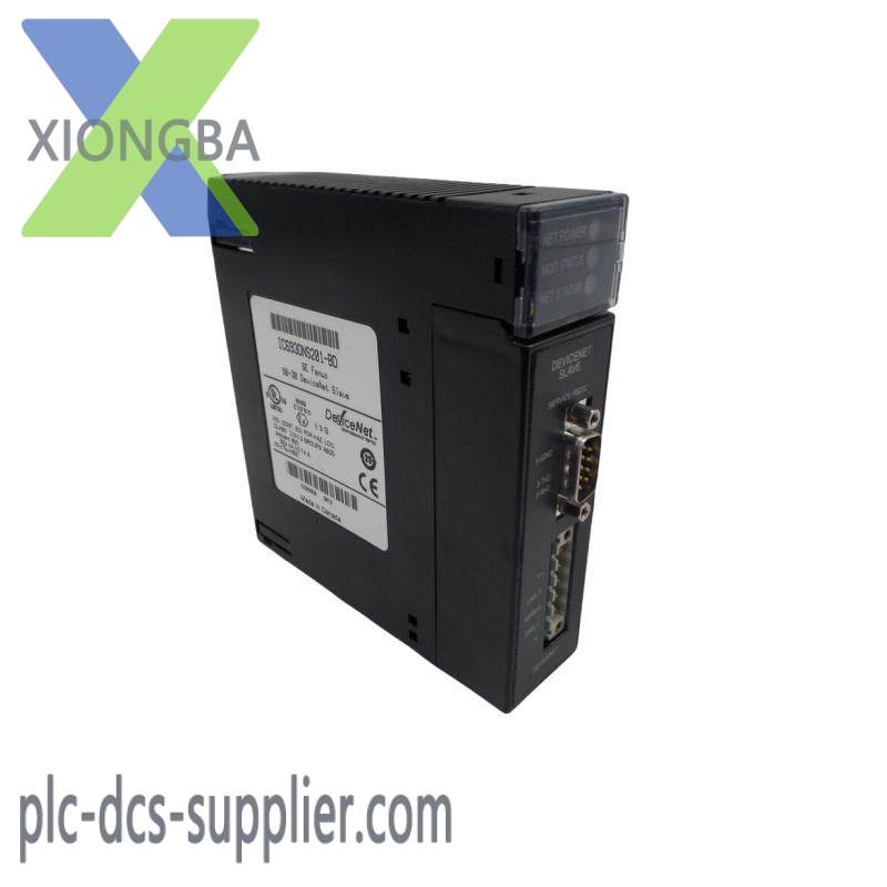 GE Fanuc IC693DNS201 DeviceNet NEW 90-30