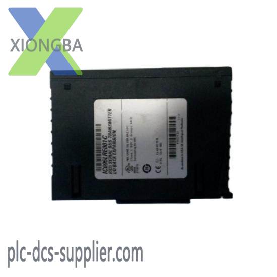 Emerson IC695LRE001