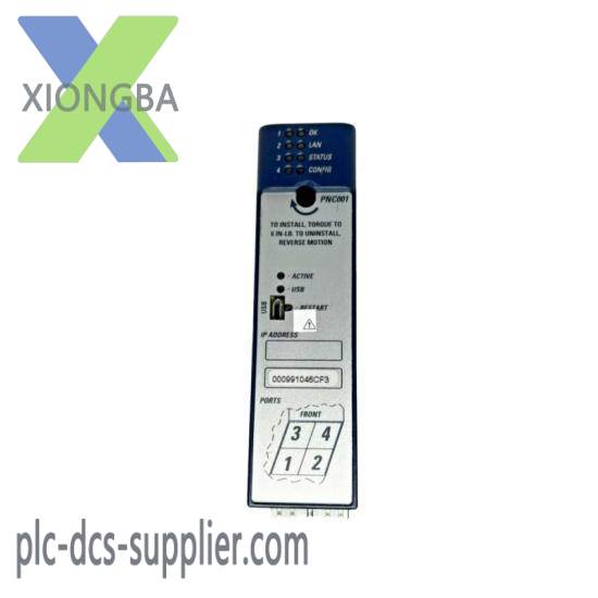 GE FANUC IC695PNC001