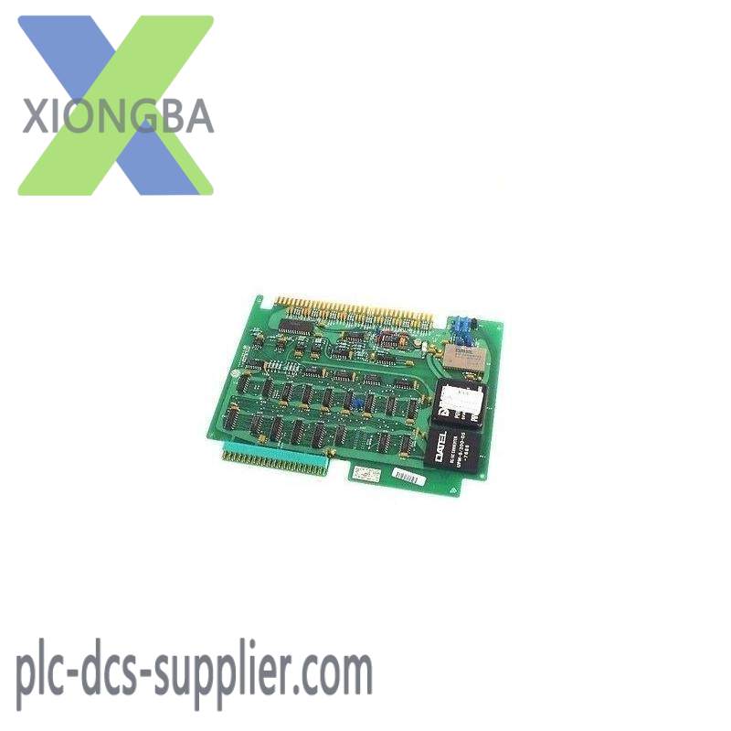GE IC600BF842/IC600BF841 BATTERY