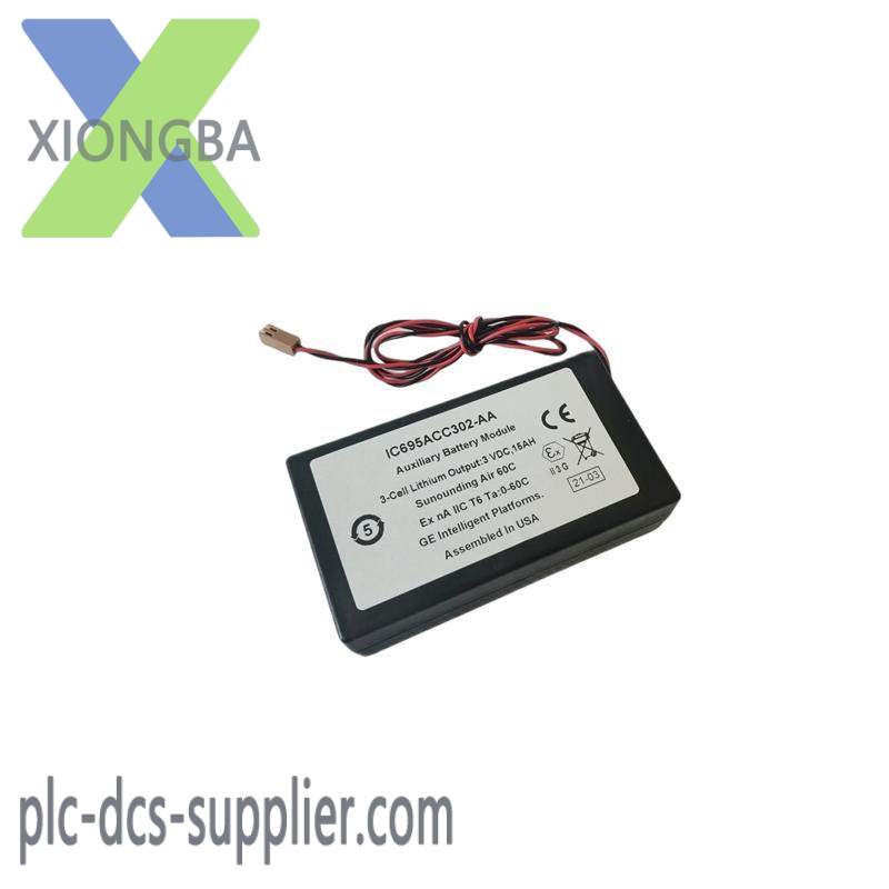 GE IC695ACC302 BATTERY MODULE