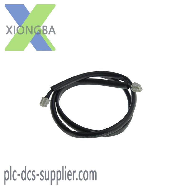 CBL 1443-CBL-MS2IBC-16S