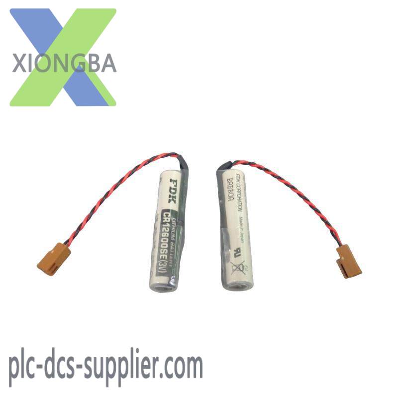 GE IC695CRU320CA-EL