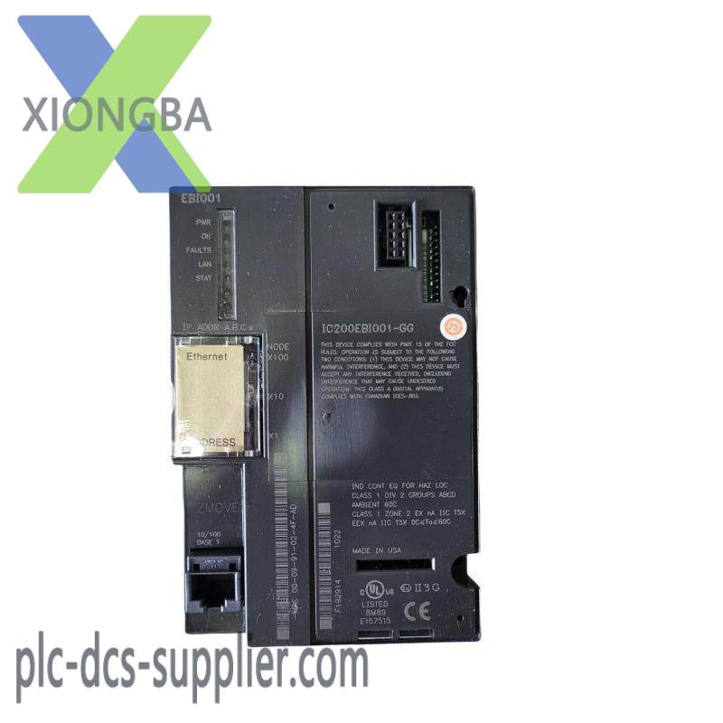 GE IC697MDL652