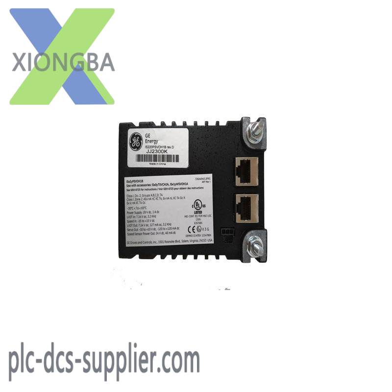 GE S710D-EST2