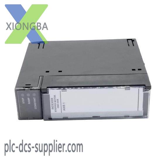 Emerson IC693MDR390