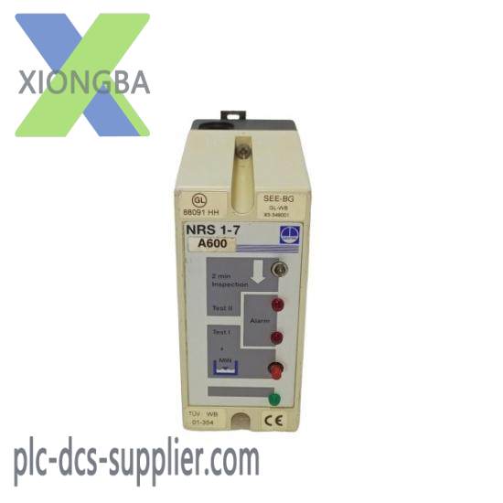 GESTRA NRS 1-7 LEVEL CONTROLLER