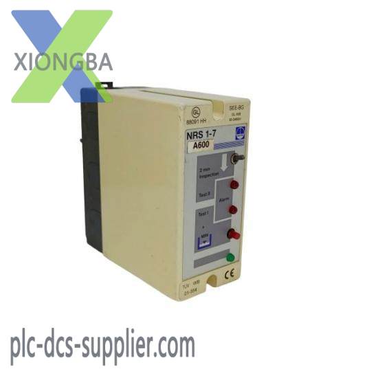 GESTRA NRS 1-7 LEVEL CONTROLLER