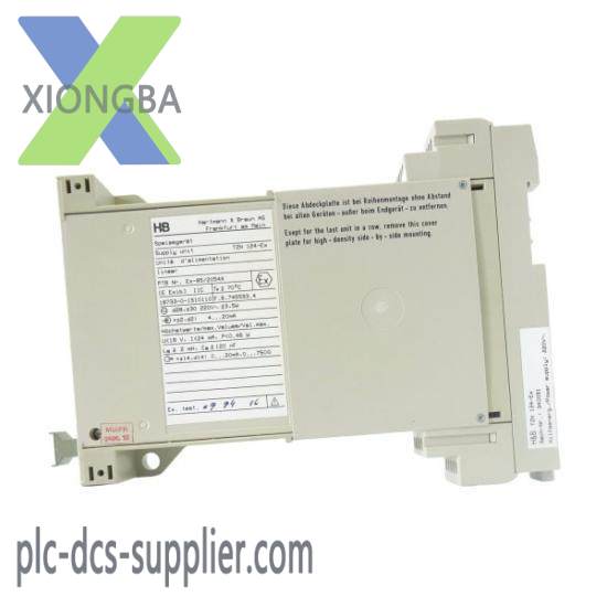 H&B TZN 124-EX Dining device