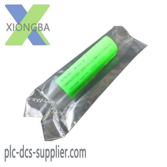 HANOVIA 320292-0150-01 SLEEVE