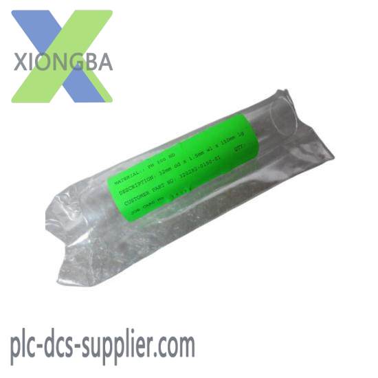 HANOVIA 320292-0150-01 SLEEVE