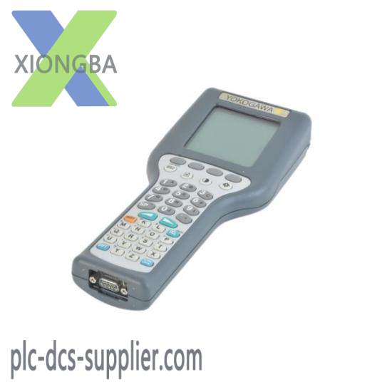 HART YHC 4100 MULTIFUNCTION COMMUNICATOR
