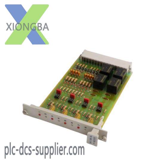 Hima F6205  Himatrix F6205 Relay Control Module
