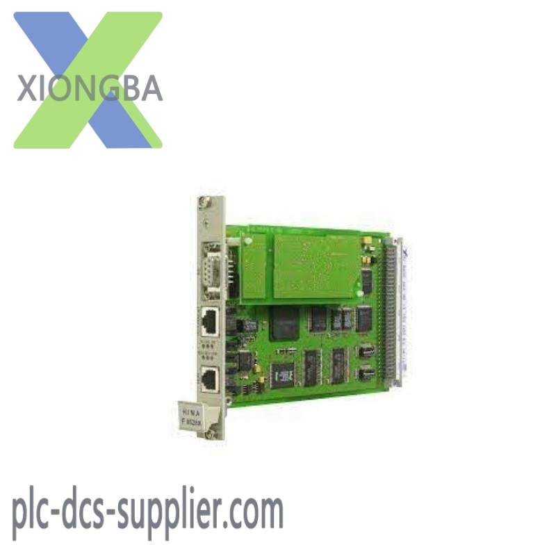 HIMA F8627X communication modules