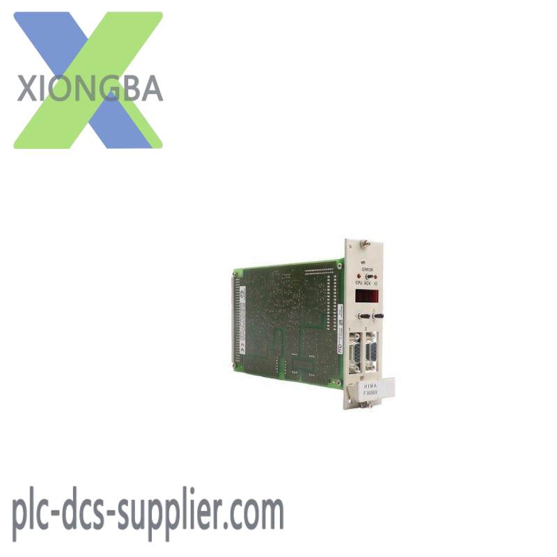 HIMA F8650X Central module