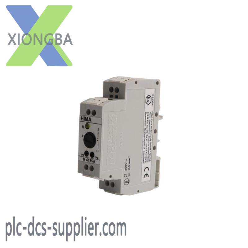 HIMA H4135A TERMINAL CASE
