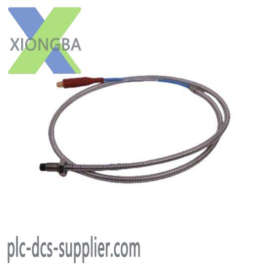 HIMA X-FAN 18 03