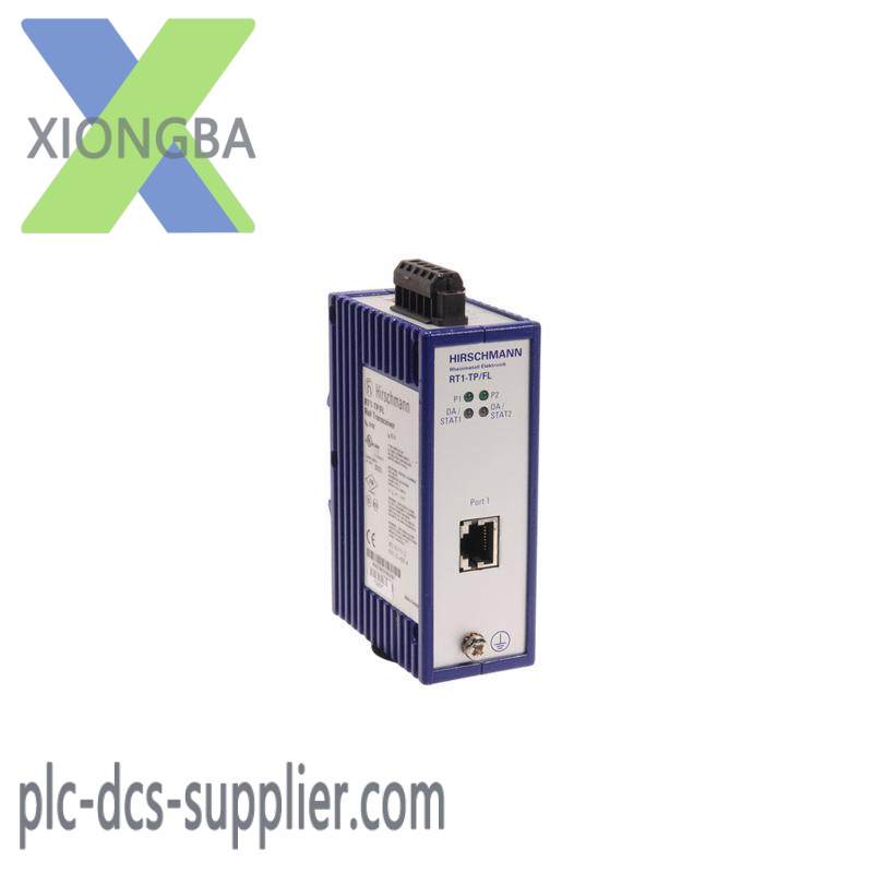 HIRSCHMANN 05704-A-0144 MEDIA CONVERTER