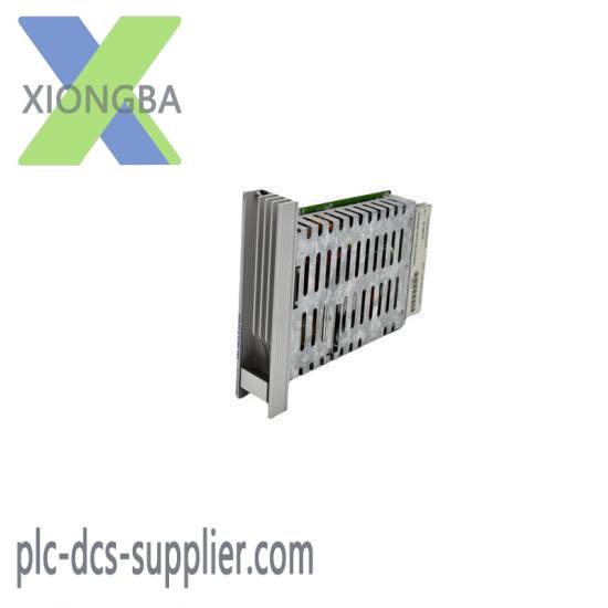 HIRSCHMANN ENT 10515-R POWER SUPPLY MODULE