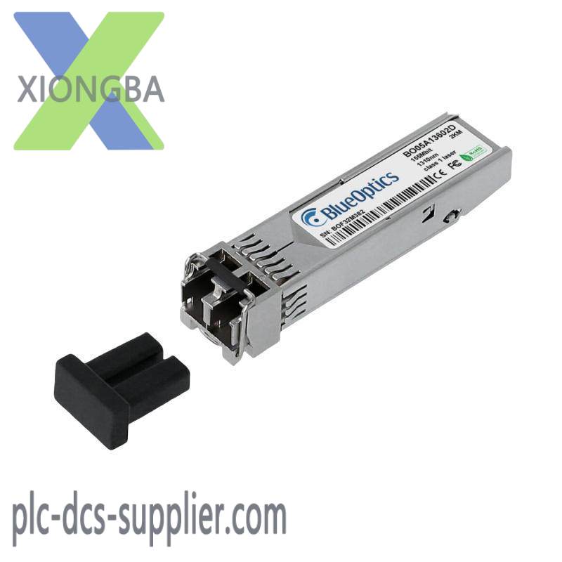 HIRSCHMANN M-FAST SFP-MM/LC KOMPATIBLER BLUEOPTICS