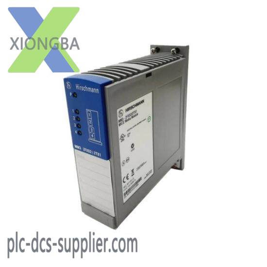 Hirschmann RS2-X-SM/FX-SM