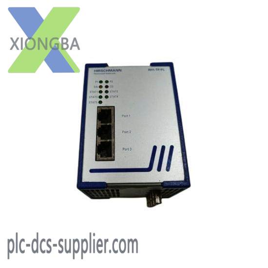 Hirschmann RH1-TP/FL INDUSTRIAL ETHERNET RAIL HUB