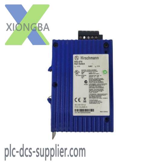 Hirschmann RS2-5TX Ethernet Switch
