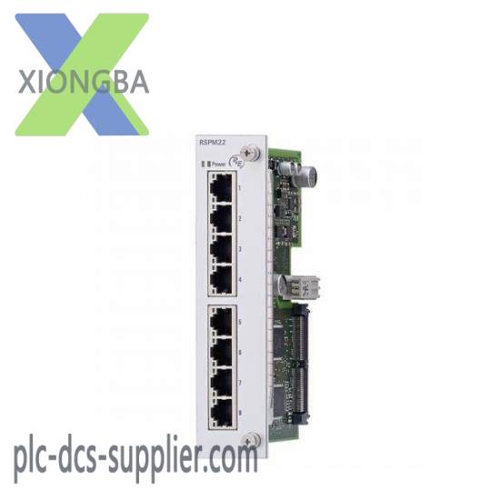 Hirschmann RS20-0800M2T1SDAE Rail Switch