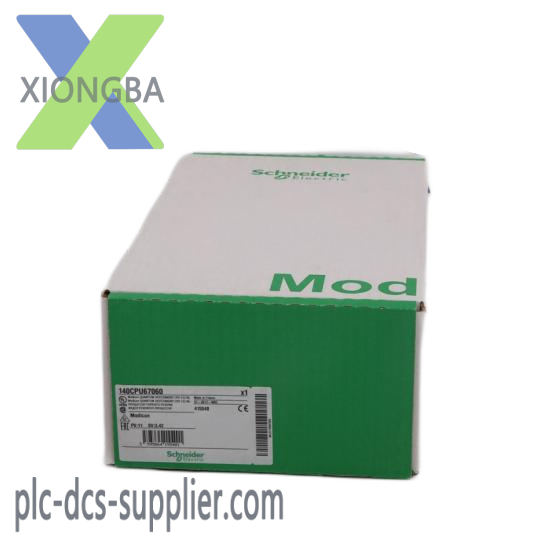 HMIGTO6310 Schneider