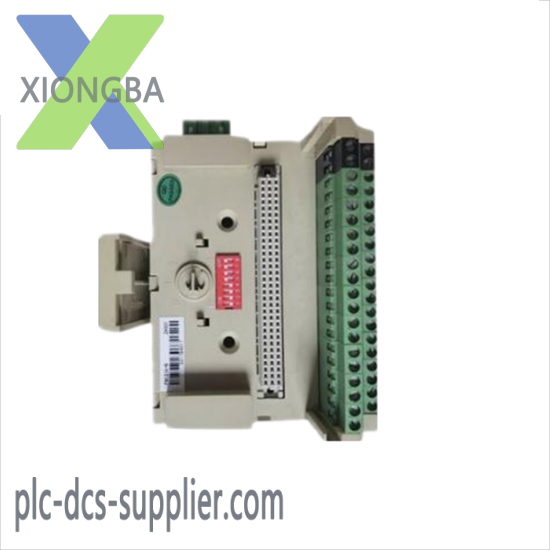 HOLLiAS FM131A Main Control Unit