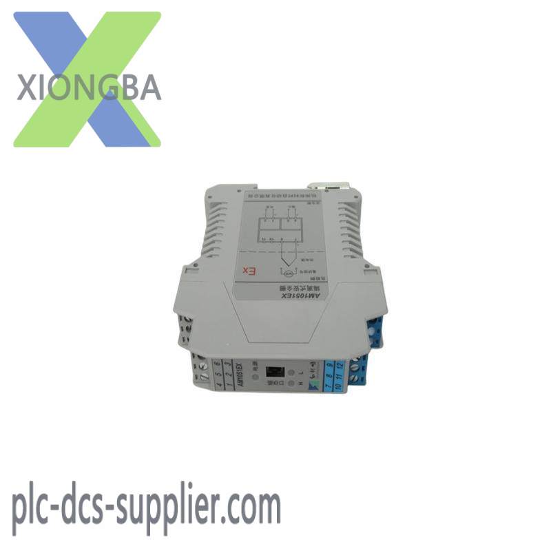 Hollysys AM1051EX Isolated Barrier