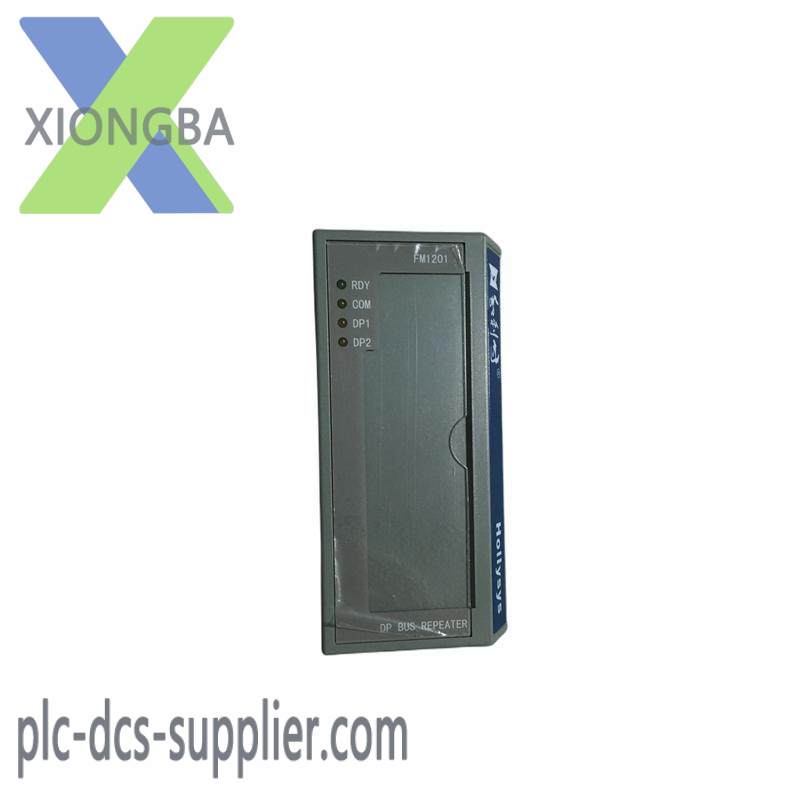 Hollysys FM1201 Profibus-DP BUS REPEATER