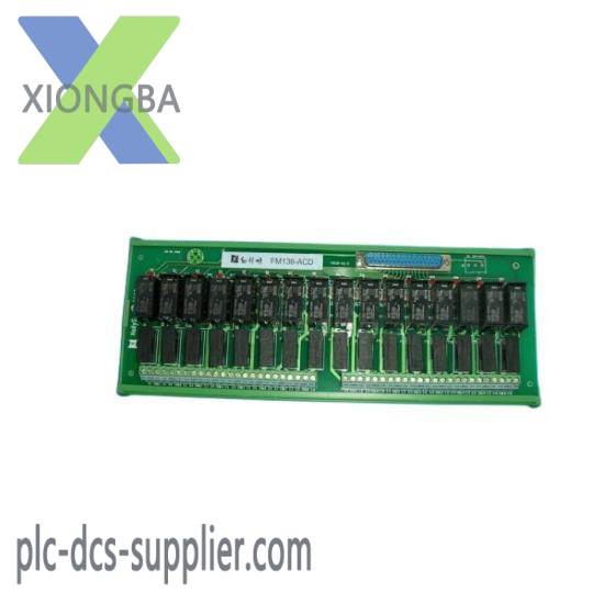 HOLLYSYS FM138-ACC automation modules