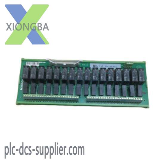 HOLLYSYS FM138 AO base module