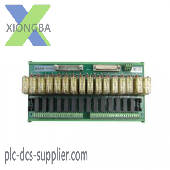 HOLLYSYS FM138ACR Relay Module