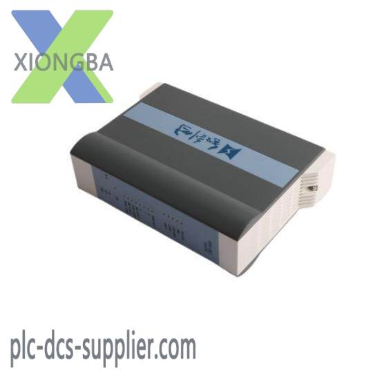 HOLLYSYS FM146A/HSFN196 Modular