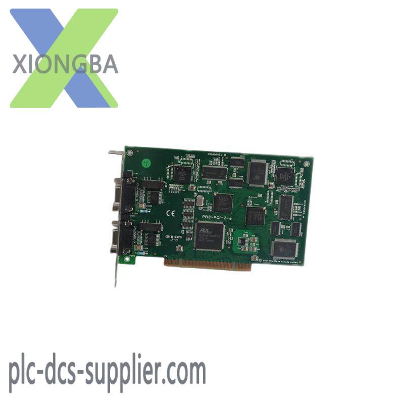 Hollysys FM161D Digital Input Module