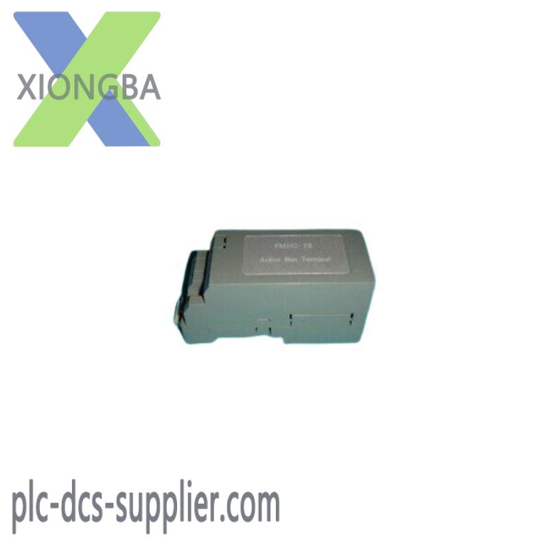 Hollysys FM192-TR Active Terminal Module