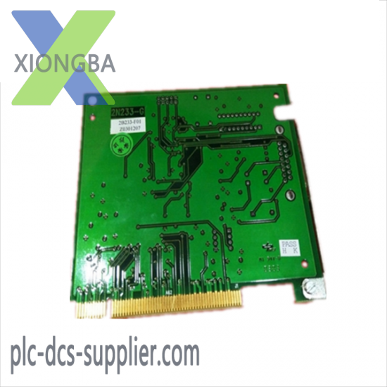 HOLLYSYS FM803 Relay Module