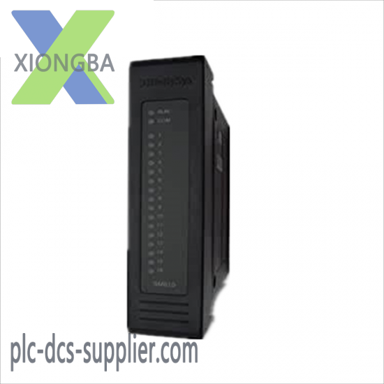 HOLLYSYS SM610 6 channel DI module