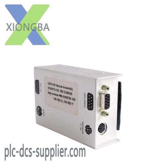 Honeywell51305776-100/51305759-100 DCS Module